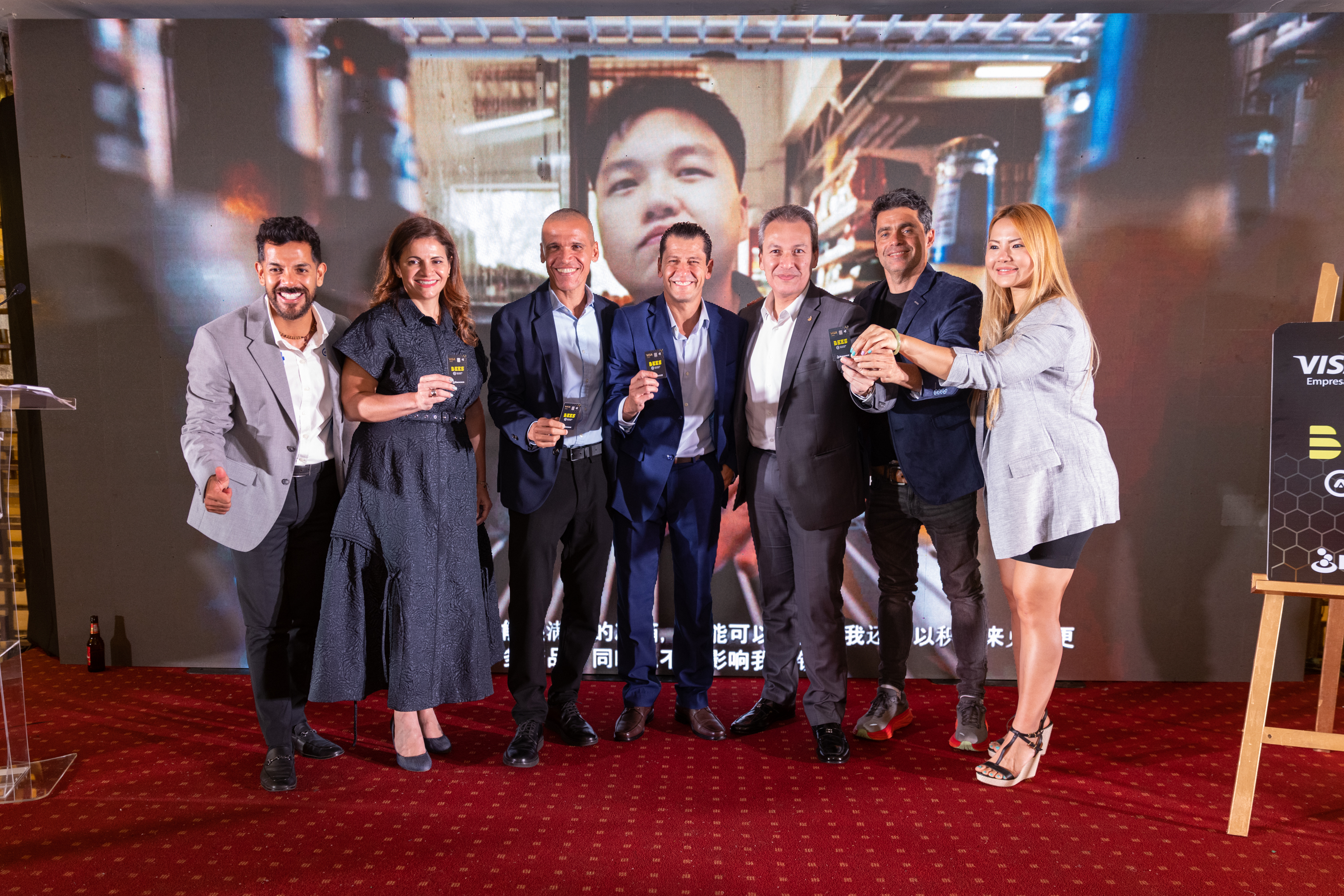 Historia 2024 Lanzamiento de primera Tarjeta Bees – Cervecería Nacional. Historia 2024 Lanzamiento de primera Tarjeta Bees – Cervecería Nacional.